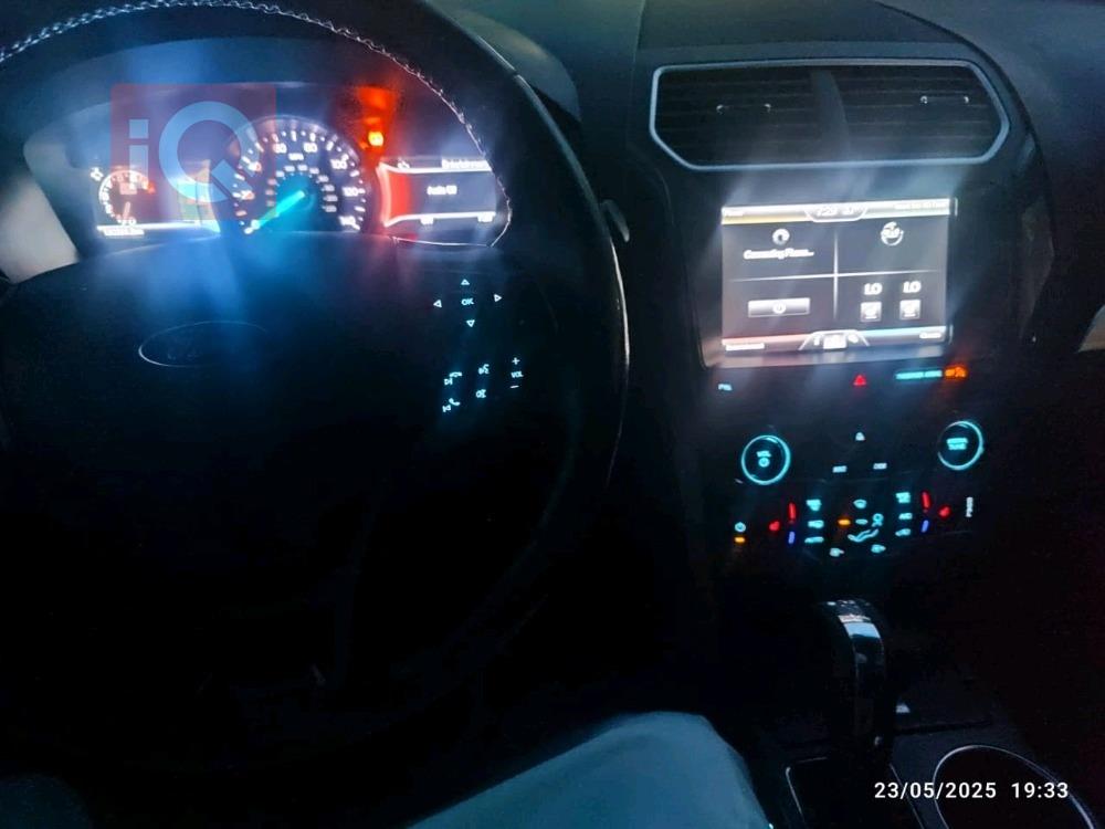 فۆرد ئێکسپلۆرەر